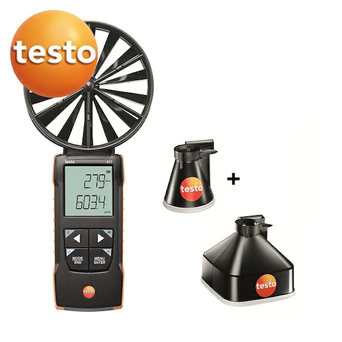テストー 風速計 testo 417 気違いフランネル書き割り1 (1S) 0563 1417