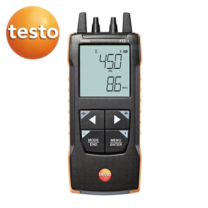 テストー 差圧計 testo 512-1 (1台) 0563 1512 47,670円