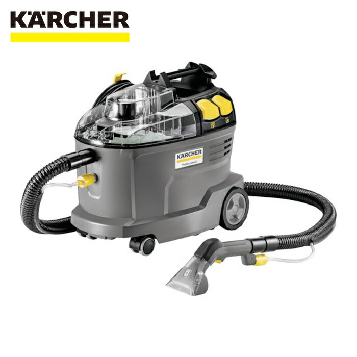楽天市場】ケルヒャー KARCHER 1.100-245.0 カーペットリンス