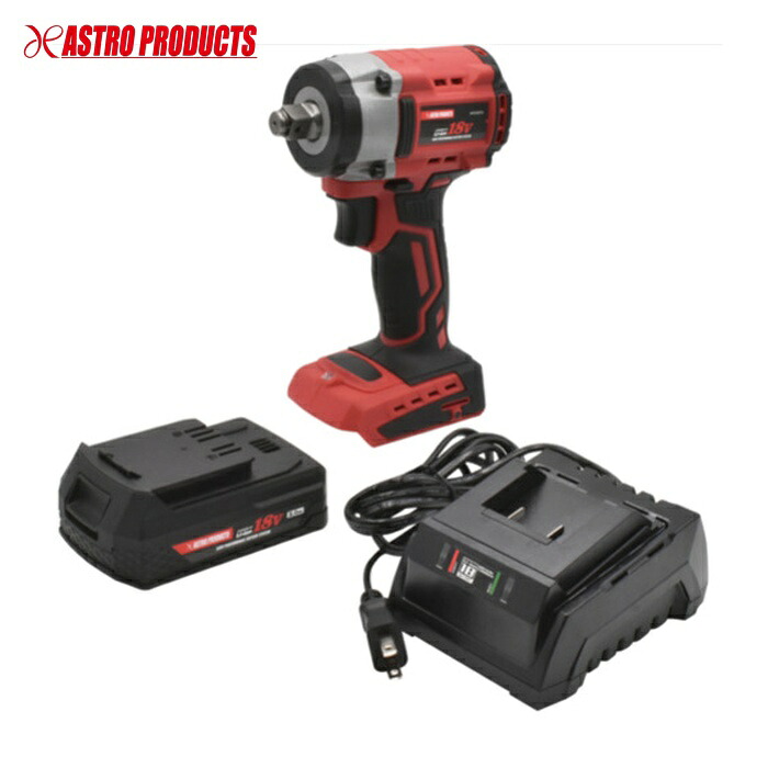 アストロプロダクツ DC18V充電式1/2DRインパクトレンチセットIW876-350N-S (1S) 2005000008764｜工具ランドこだわり館