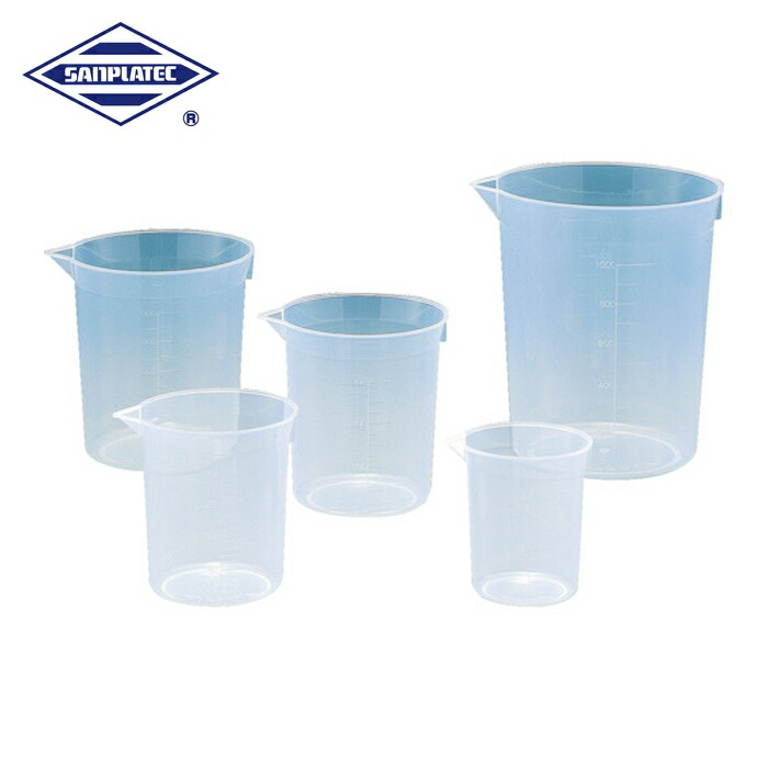 サンプラテック 01661C 優勝杯200ml (1箱入) (1Cs)