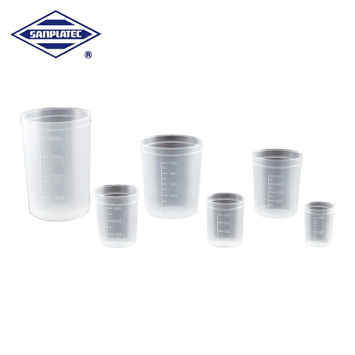 サンプラテック 01667C PPディス優勝杯300ml(500 個入) (1Cs)