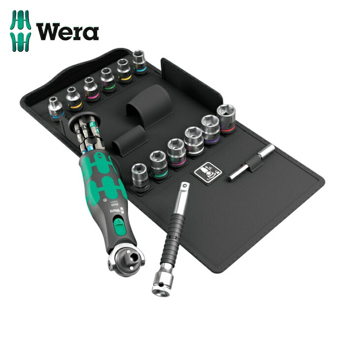 Wera ヴェラ 4284 8009 サイクロップポケットセット3 (1S)｜工具ランドこだわり館