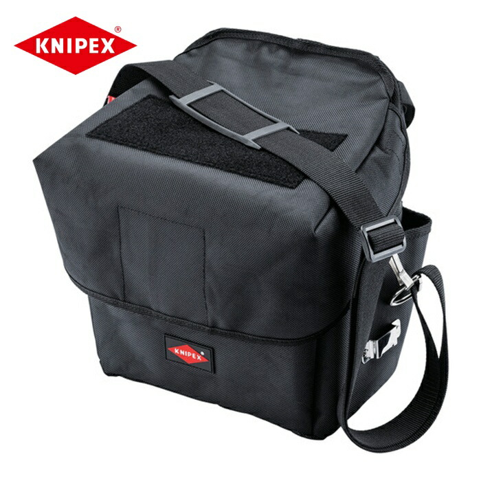 KNIPEX クニペックス 0050-50TLE 高さやり方用物の具御徒面子(小) (1個)