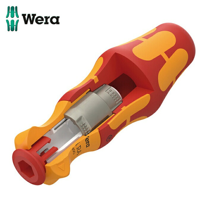 Wera ヴェラ 57490 837 i RA クラフトフォーム ラチェット機能付き差替式ビットホルダー (1本)