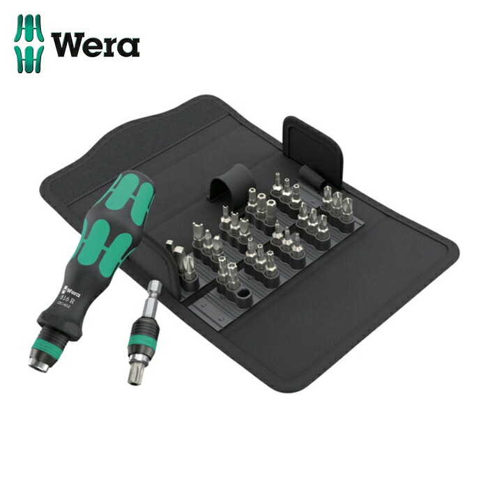 Wera ヴェラ 57114 差替式クラフトフォームコンパクト 71 セキュリティ (1S)｜工具ランドこだわり館