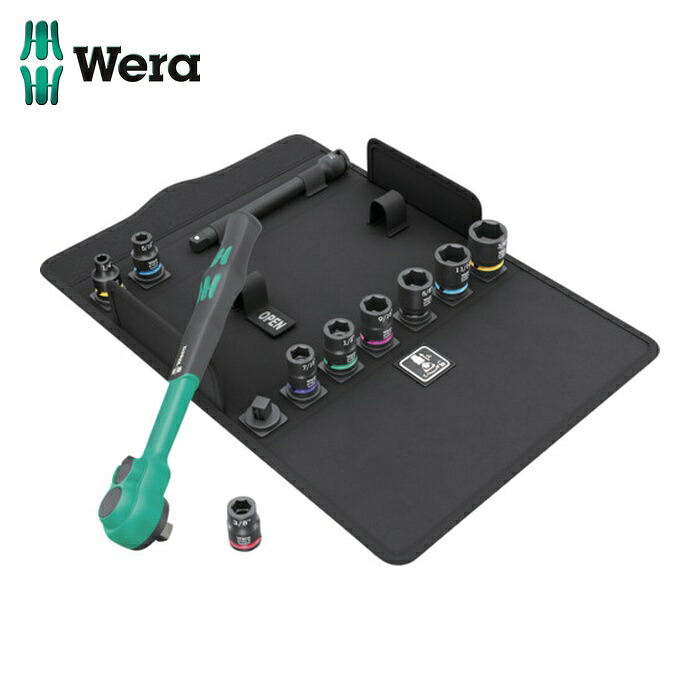 Wera ヴェラ 5531 8100SB 13 サイクロップ コンフォートラチェットセット 反転レバー 9.5ミリ、 インチサイズ (1S)｜工具ランドこだわり館