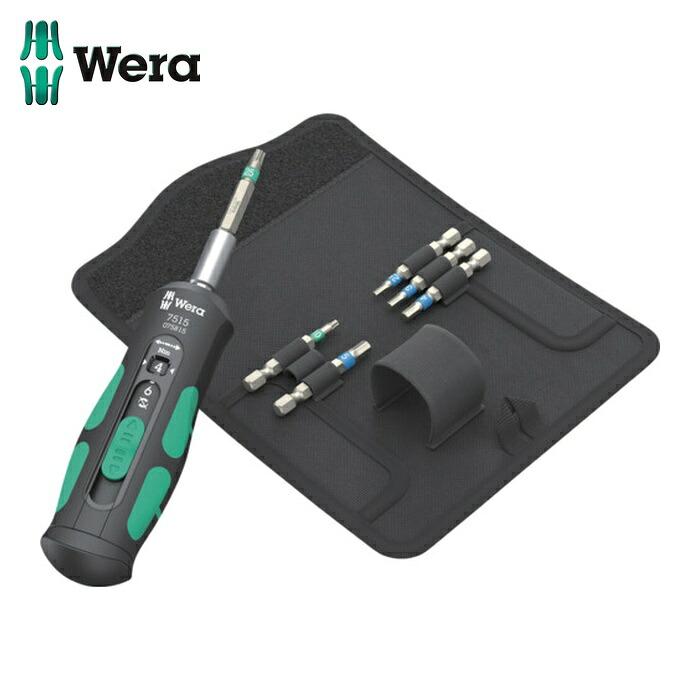 Wera ヴェラ 75850 7515/7 差替式クラフトフォームセーフトルクドライバー スピード 自転車用セット1 (1S)|工具ランドこだわり館