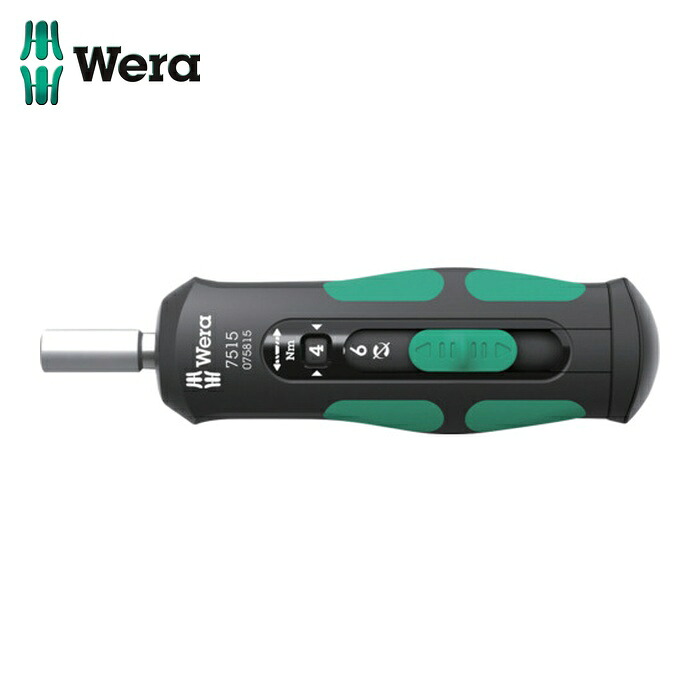 Wera ヴェラ 75815 7515 差替式クラフトフォームセーフトルクドライバー、 2-6Nm (1本)