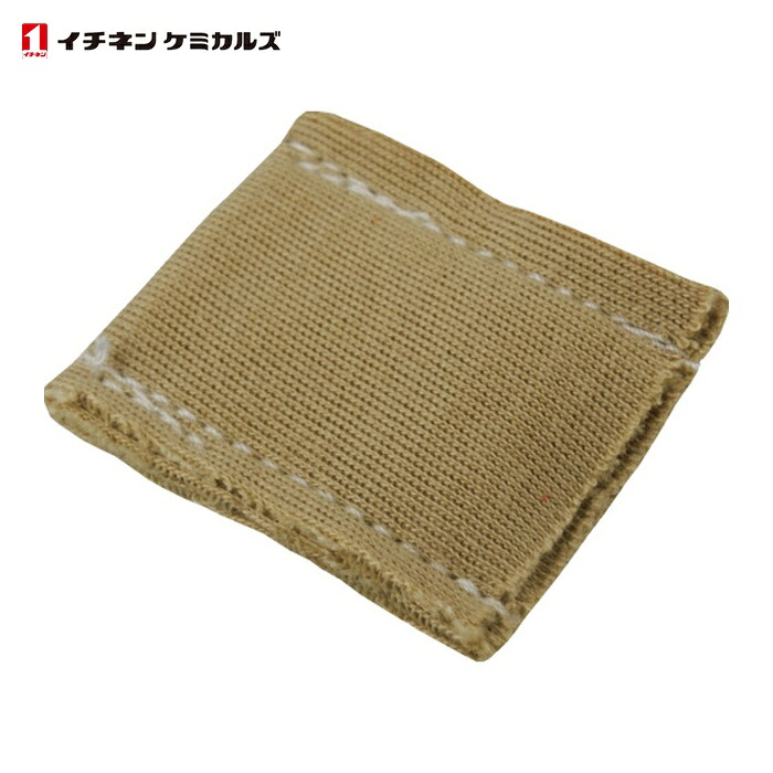 イチネンケミカルズ ステンブライト薄型モップ(2重) 4cm×5cm(30枚入) (1袋) 71107