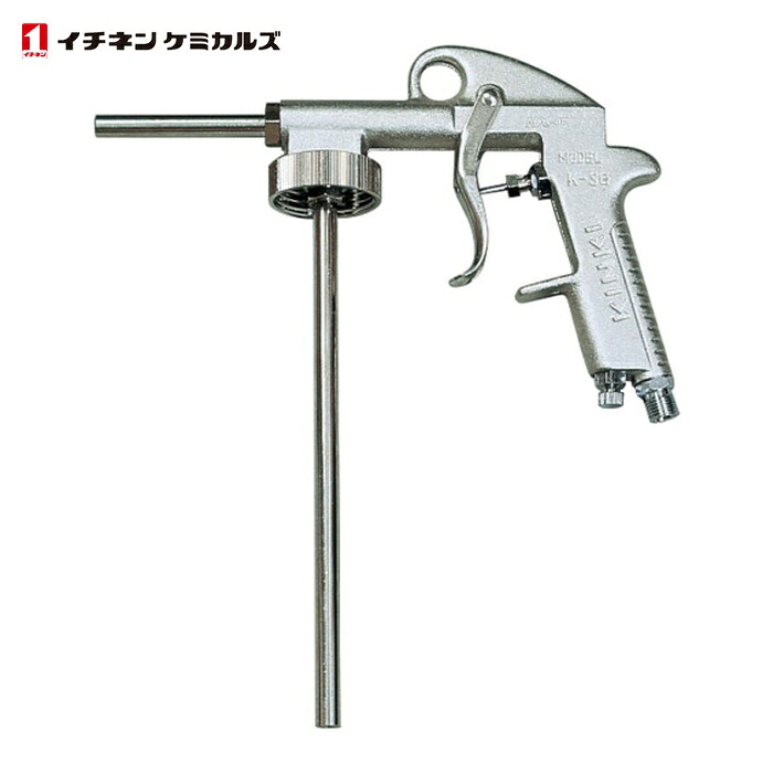 イチネンケミカルズ 厚塗りガン (1台) 94｜工具ランドこだわり館