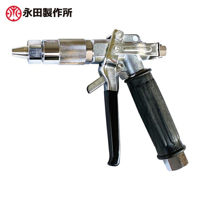 永田製造所 永田 1117600 バリアガンG-150 (1個)