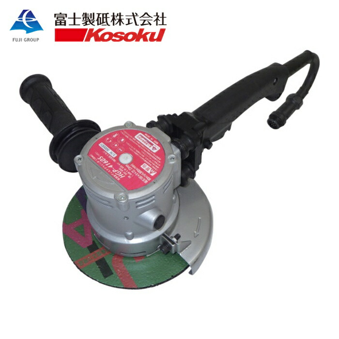 高速 富士製砥 1074161 ポッド型高周波グラインダ 2アクションスイッチ 軽量タイプ HGP-4160S (1台)
