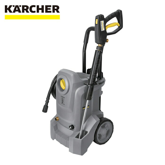ケルヒャー KARCHER 1.520-918.0 (50HZ) 御役目用冷水高圧洗い濯ぎ機 固定ディスク 4/8 Classic (1台)