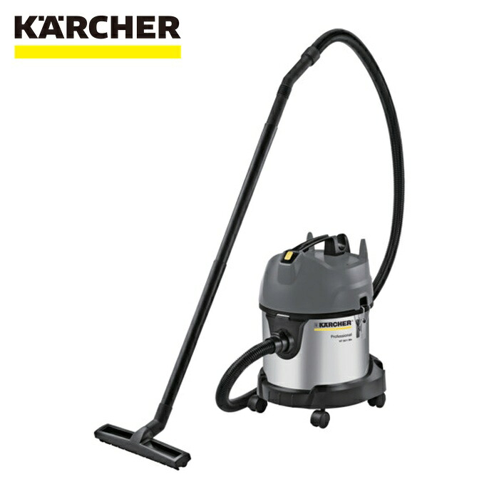 ケルヒャー KARCHER 1.428-551.0 御勤め用乾湿両用洗い濯ぎ機 NT 20/1 Me Classic (1台)