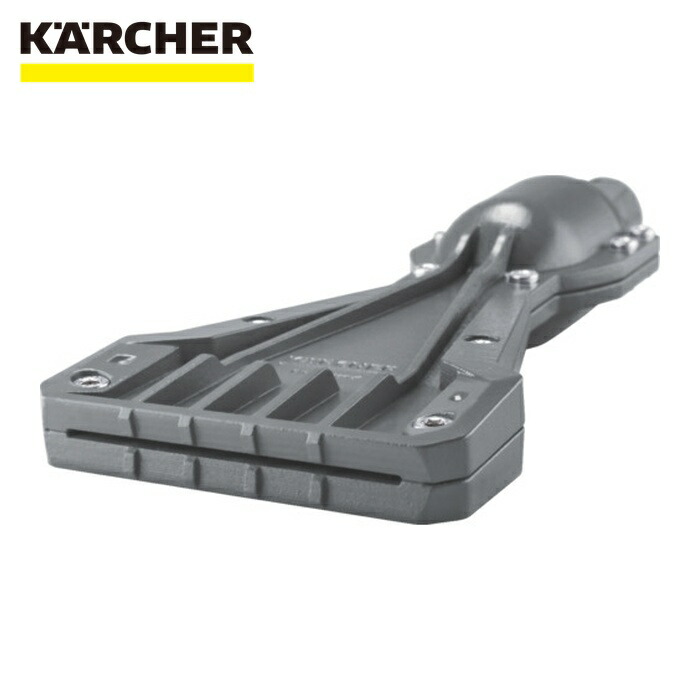 ケルヒャー KARCHER 2.113-084.0 業務用高圧洗浄機アクセサリー eco!Booster TR 030 (1個)