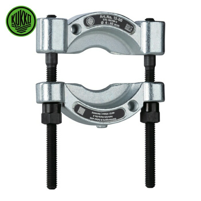 クッコ KUKKO 15-00 ベアリングセパレーター 差しわたし6~46粍 (1台)