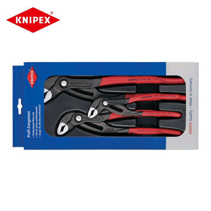 KNIPEX クニペックス 002009V02 ペンチ仕掛ける ウォーターポンププライヤー コブラ (1S)