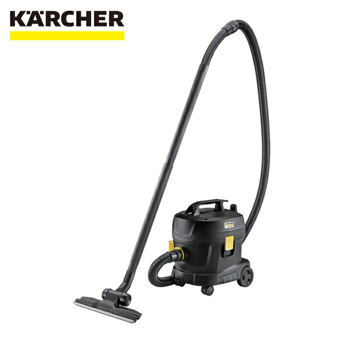 ケルヒャー KARCHER 1.527-210.0 御勤め用 乾式洗い濯ぎ機 T 11/1 Classic Re!Plast (1台)