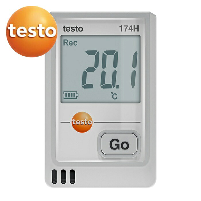 テストー 温湿度資料ロガー(USB) testo 174H(白) (1台) 0572 1741 01