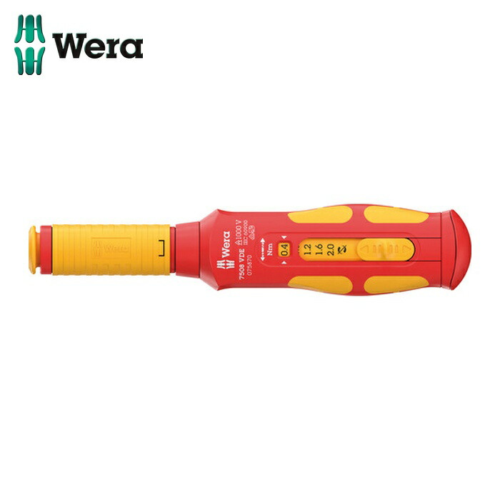Wera ヴェラ 75870 7508 VDE 不成立 手工芸品質問用紙 セーフトルク 機敏さ トルクレンチ 0.4-2.0Nm (1個)