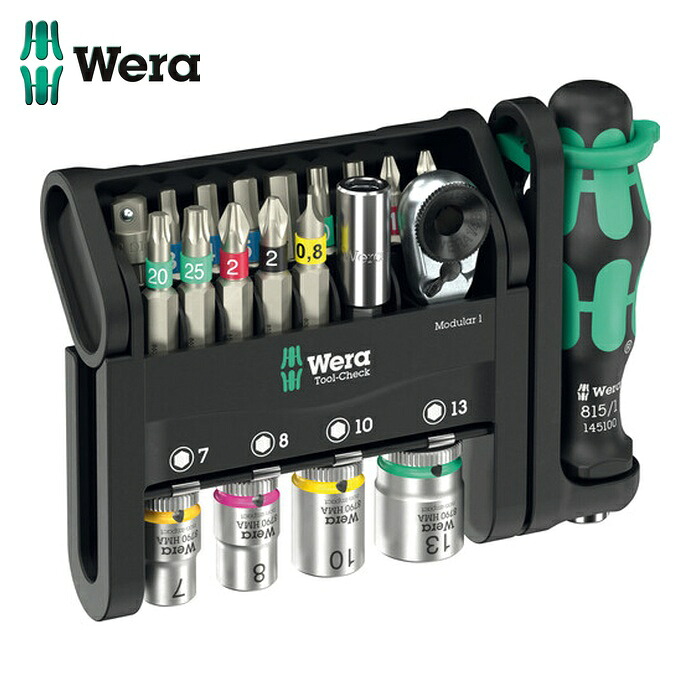 Wera ヴェラ 49000 手道具仕掛ける 手道具照合のしるし モジュラー 1 (1個)