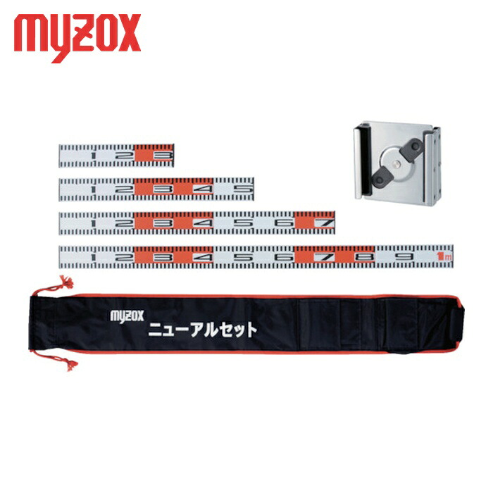 マイゾックス MYZOX 21007 ニューアル5点仕かける NAR-5SET (1S)