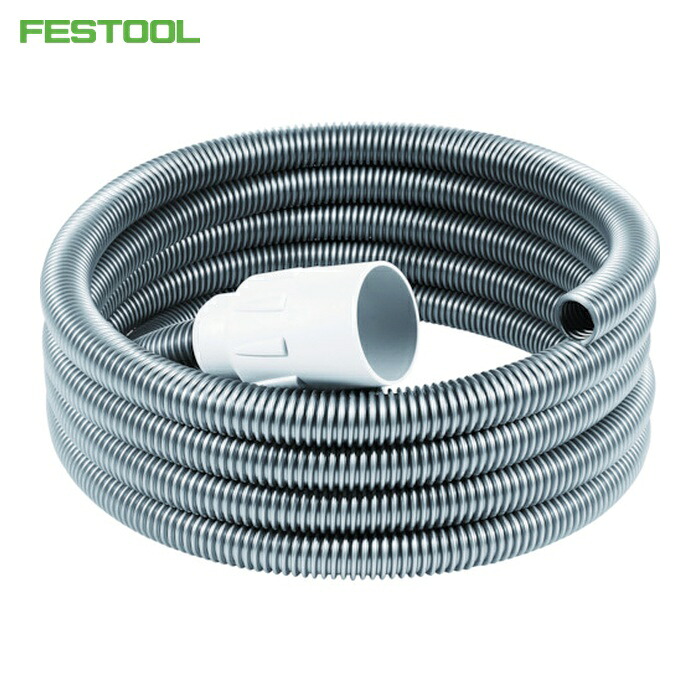 フェスツール FESTOOL 523534 集塵ホース D21.5x5m HSK(495019) (1本)｜工具ランドこだわり館