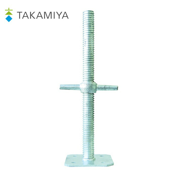 パイプジャッキ ts_7611480.jpg