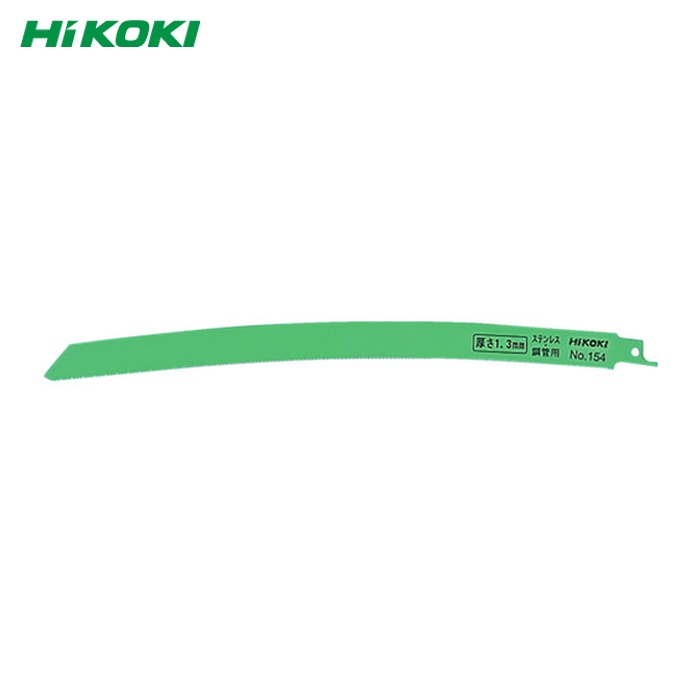 HiKOKI ハイコーキ 0032-3581 セーバソーブレード No.154 300L 14山 5枚入 (1Pk)