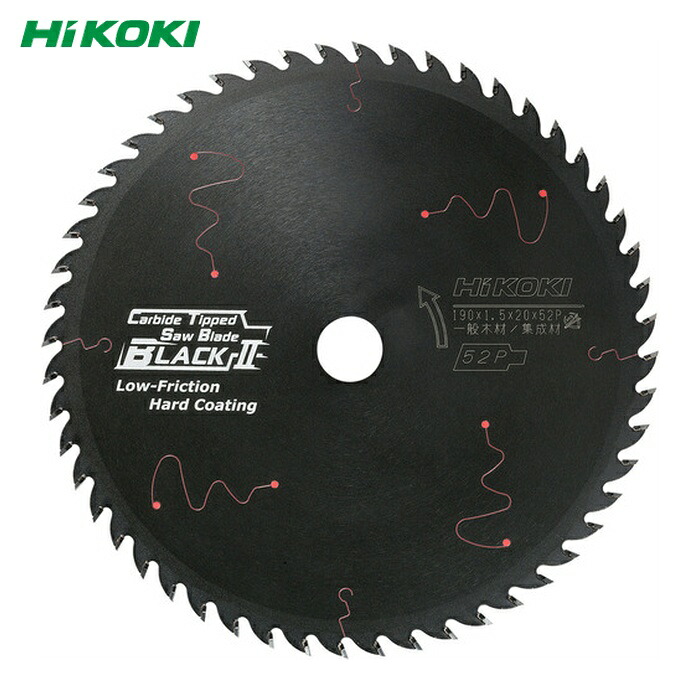 HiKOKI ハイコーキ 0033-1982 スーパーチップソー(ブラック2) 190mm×20 52枚刃 (1枚)