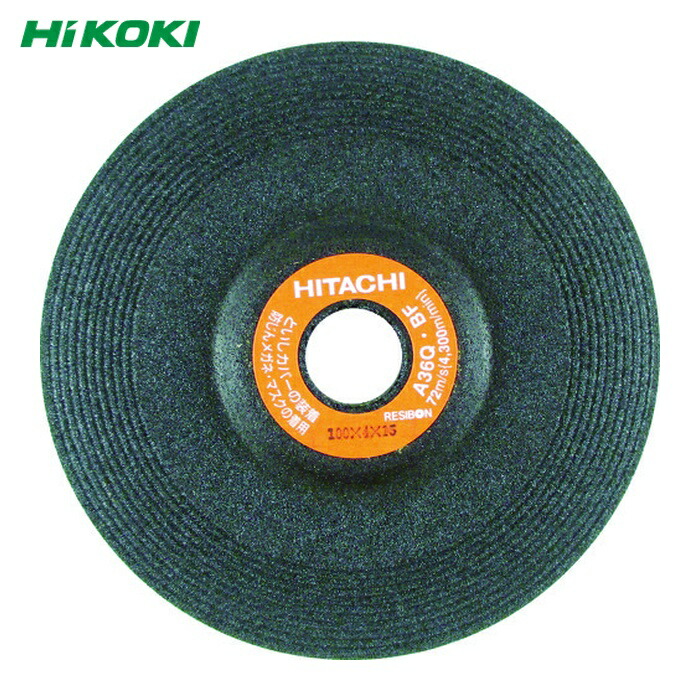 HiKOKI ハイコーキ 0095-0418 オフセット砥石 180×6×22mm A/WA24Q 10枚入 (1箱)