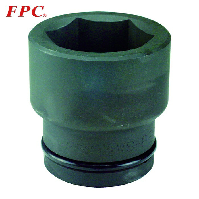 FPC 閃光電球手道具 1.1/2WS-65 差しひびき 遊撃手 ソケット 差込角38.1粍 対辺65粍 (2. (1個)