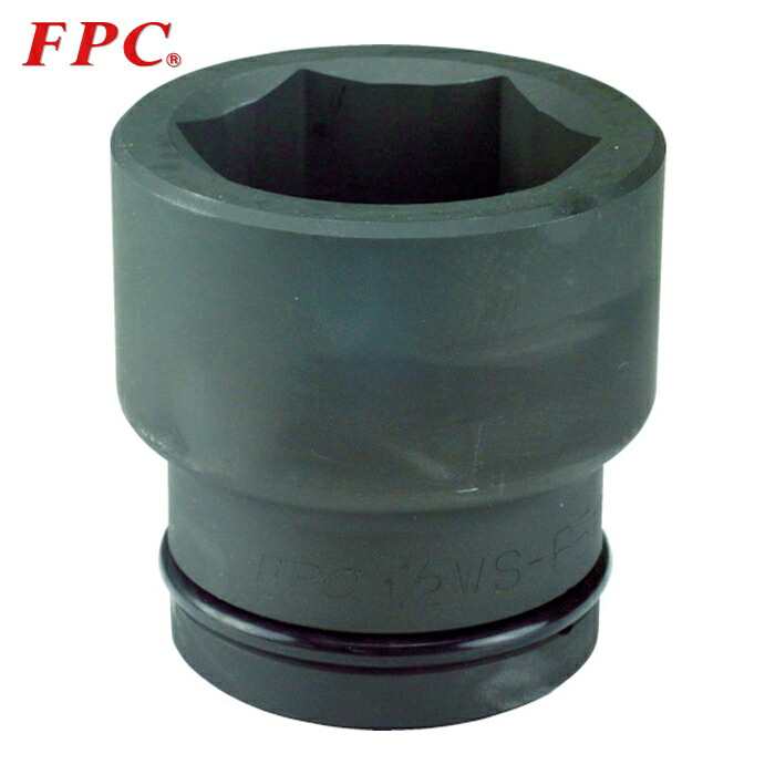 FPC 閃光電球物の具 1.1/2WS-85 差しひびき 遊撃手 ソケット 差込角38.1粍 対辺85粍 (3. (1個)