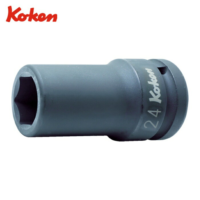 山下工業研究所 Ko-ken 16301X-41 薄肉インパクトセミディープソケット 対辺41 差込角19.0全長80 (1個)