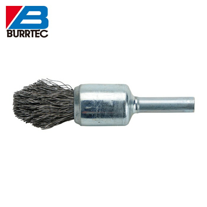 バーテック BURRTEC 1033500 ワイラーロケットエンドブラシ D13×SD6 SW0.26 MCFE-20 (1本)
