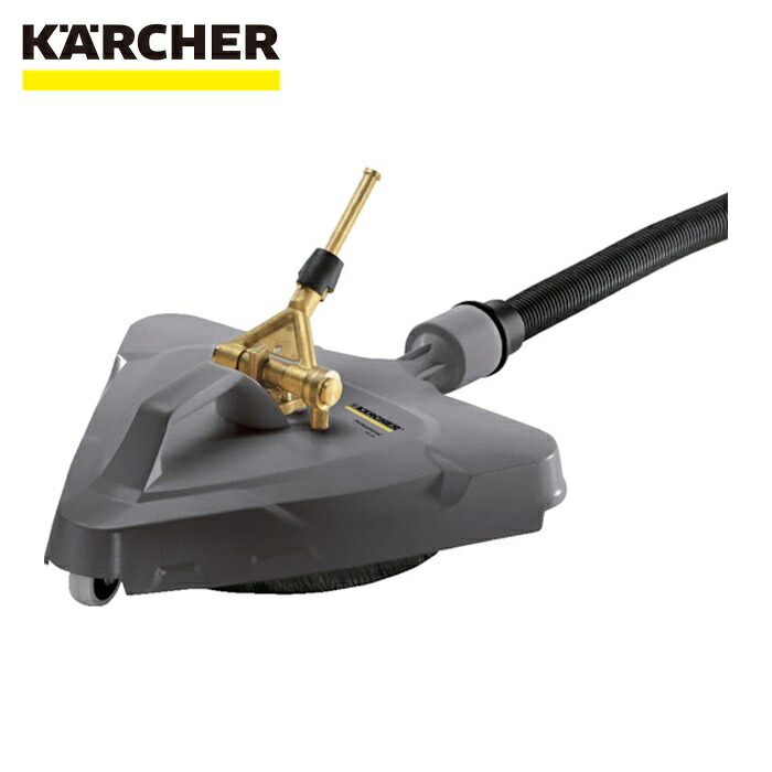 ケルヒャー KARCHER 2.642-433.0 高圧洗浄機用アクセサリー ノズルパック 050(2.642-433.0) (1個)