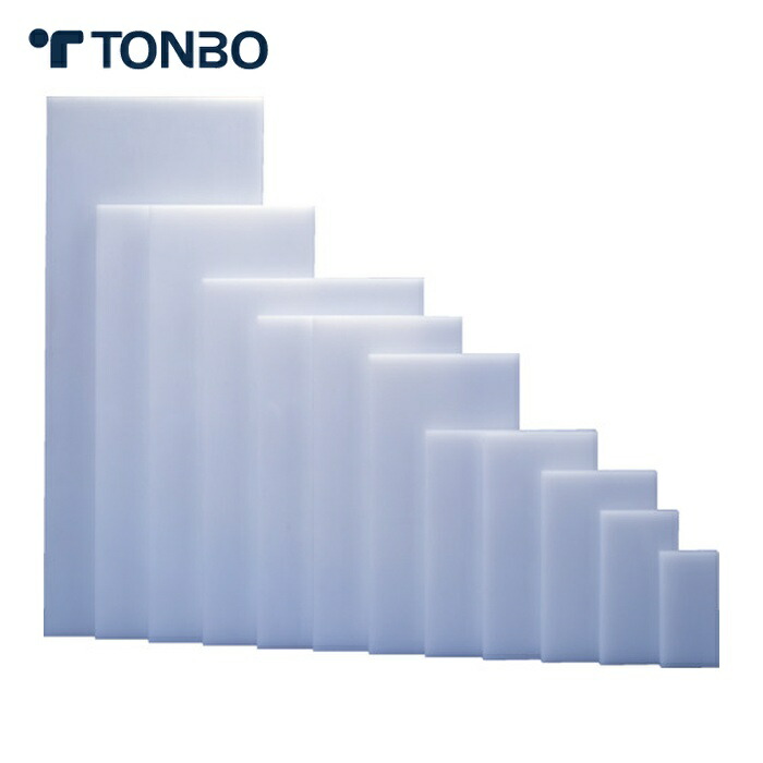 トンボ TONBO お役目用まな板2厚72x33 (1個) 4052