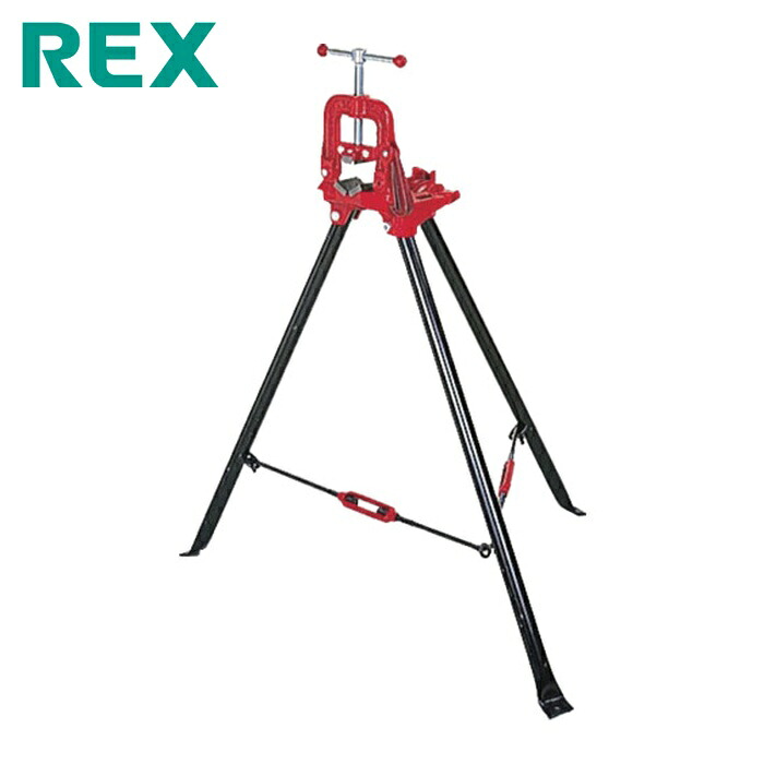 レッキス REX 120LVL 脚付パイプバイス VL1ーL (1台)