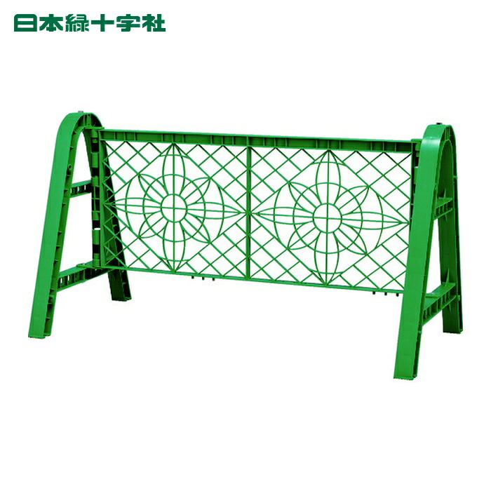 日本緑十字社 バリケードフェンス BF-A 高さ750×幅1340mm 奥行645mm 脚部折りたたみ式 (1台) 132100