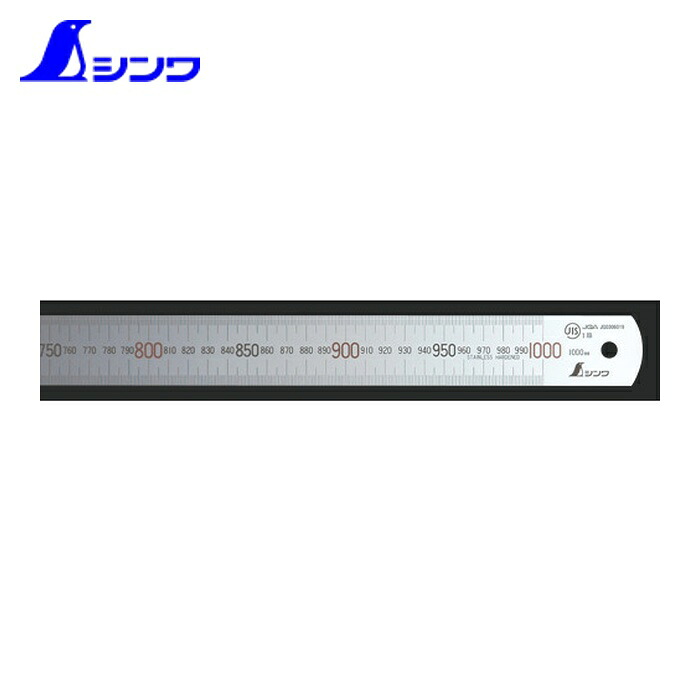 シンワ測定 13498 直尺 シルバー1000mm 上下段p\u003d1.0mm (1本)