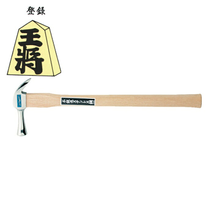 王将 須佐製作所 ステンレス仮枠ハンマー止無小600 (1本) 200818