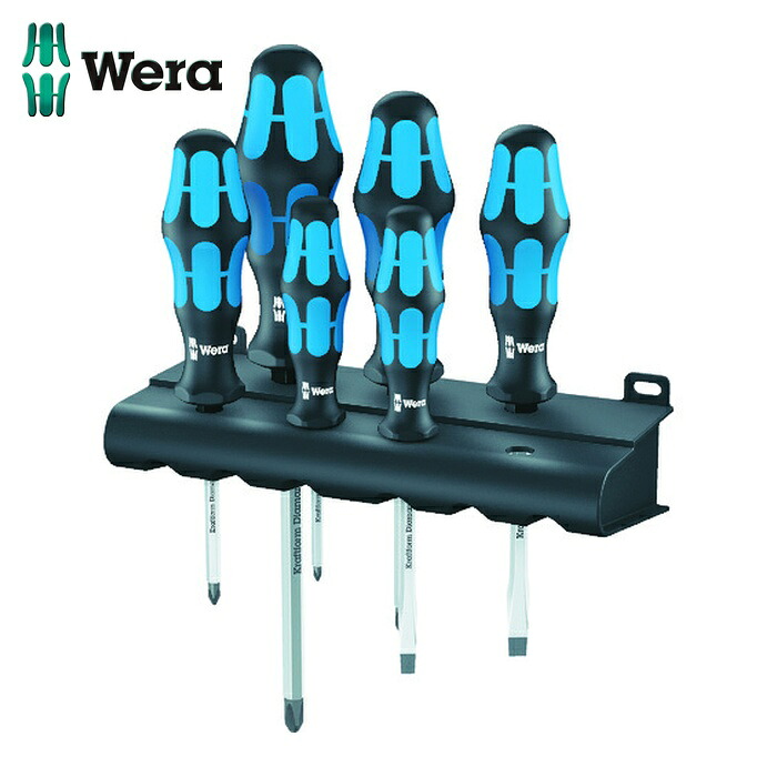 Wera ヴェラ 137801 33/50/6A クラフトフォーム ダイヤモンドドライバー セット (1S)|工具ランドこだわり館