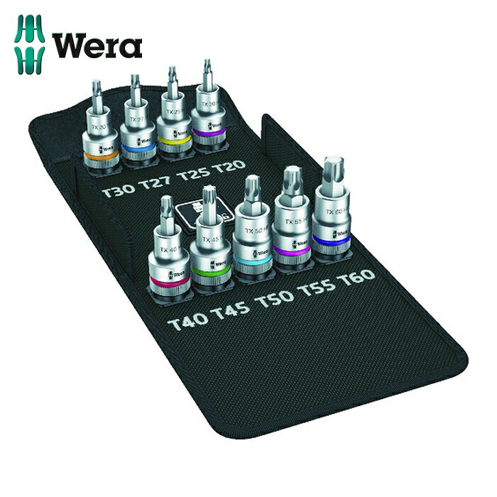 Wera ヴェラ 4202 8767 C HF 1/2 9点セット (1S)
