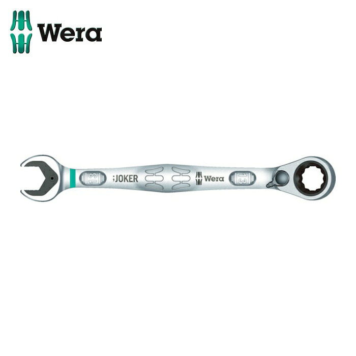 Wera ヴェラ 20068 コンビネーションラチェットレンチ 13粍 (1丁)