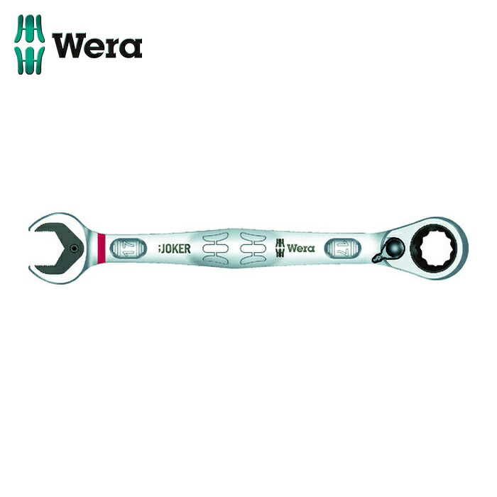 Wera ヴェラ 20072 コンビネーションラチェットレンチ 17mm (1丁)｜工具ランドこだわり館