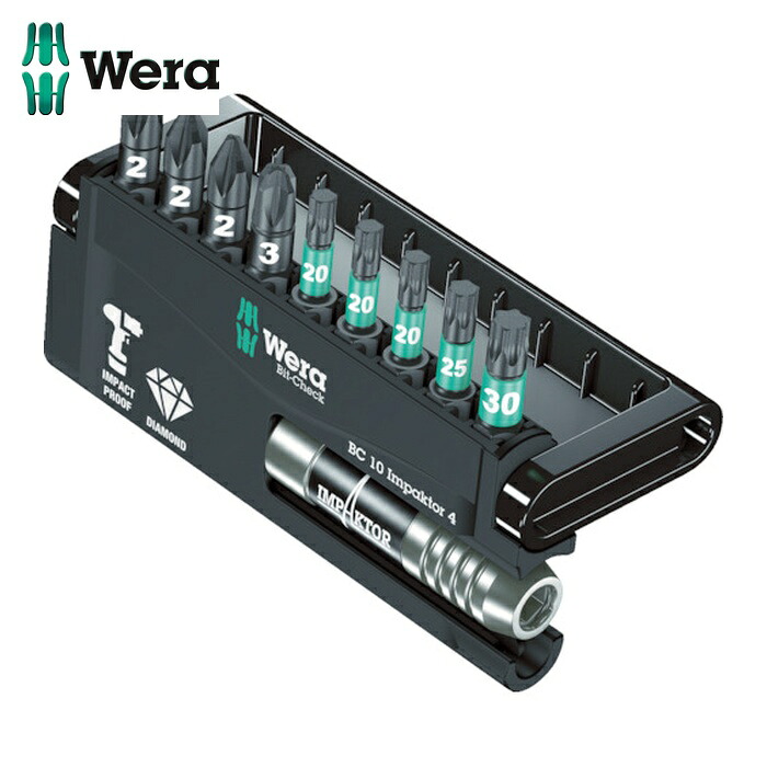 Wera ヴェラ 57417 インパクターダイヤモンド ビットチェック 9本 ラピダプター (1S)｜工具ランドこだわり館