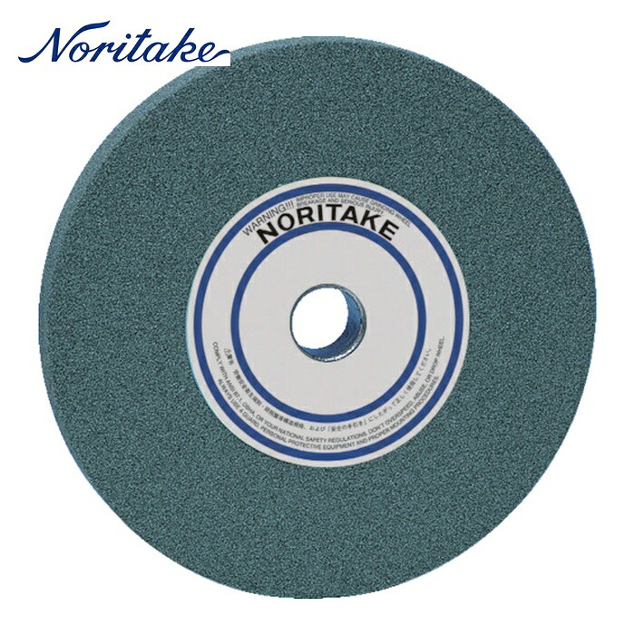ノリタケ Noritake 1000E11210 汎用研削砥石 GC80H緑 355X38X127 (2個)|工具ランドこだわり館