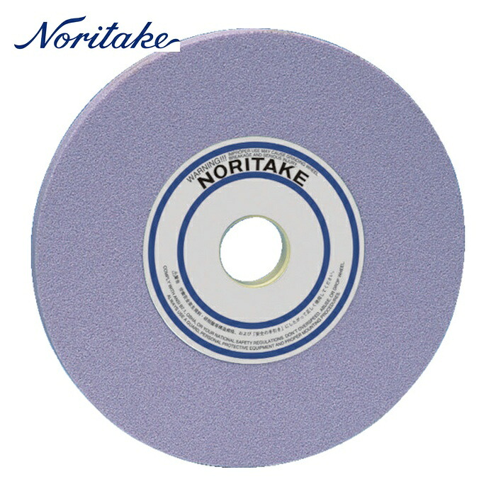ノリタケ Noritake 1000E30940 汎用研削砥石 PA46Jピンク 355X38X127 (1枚)|工具ランドこだわり館