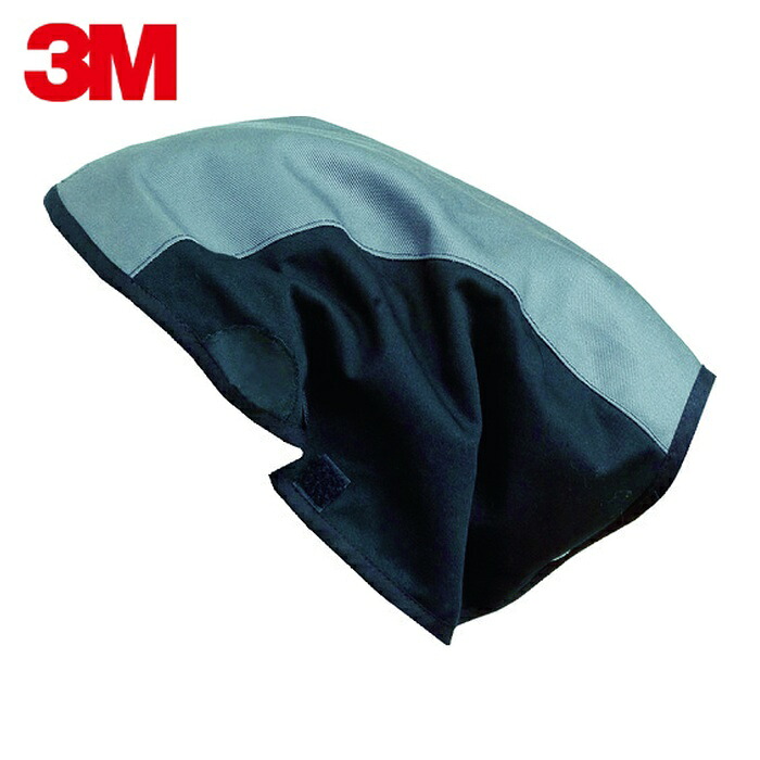 3M スリーエム 溶接面(液晶式) スピードグラス 難燃性ヘッドカバー 164009 SL/100/9002用 (1個) 164009